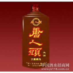 品味唐風古韻，共釀財富佳話——唐人白酒產(chǎn)品、形象與加盟前景全解析