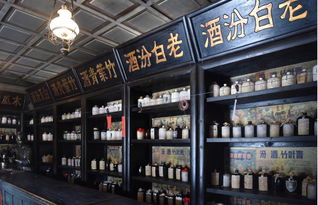 質(zhì)量之魂 存于匠心 三晉食品安全行走進山西杏花村汾酒廠